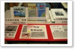 2010.11.27_2.jpg