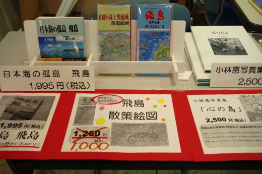 2010.11.27_2